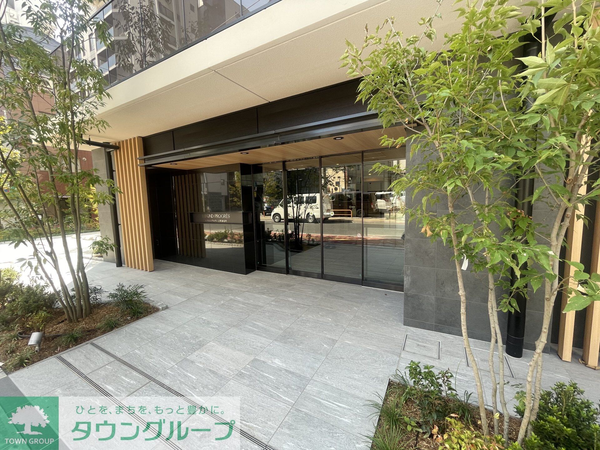 ルフォンプログレ上野御徒町の物件内観写真