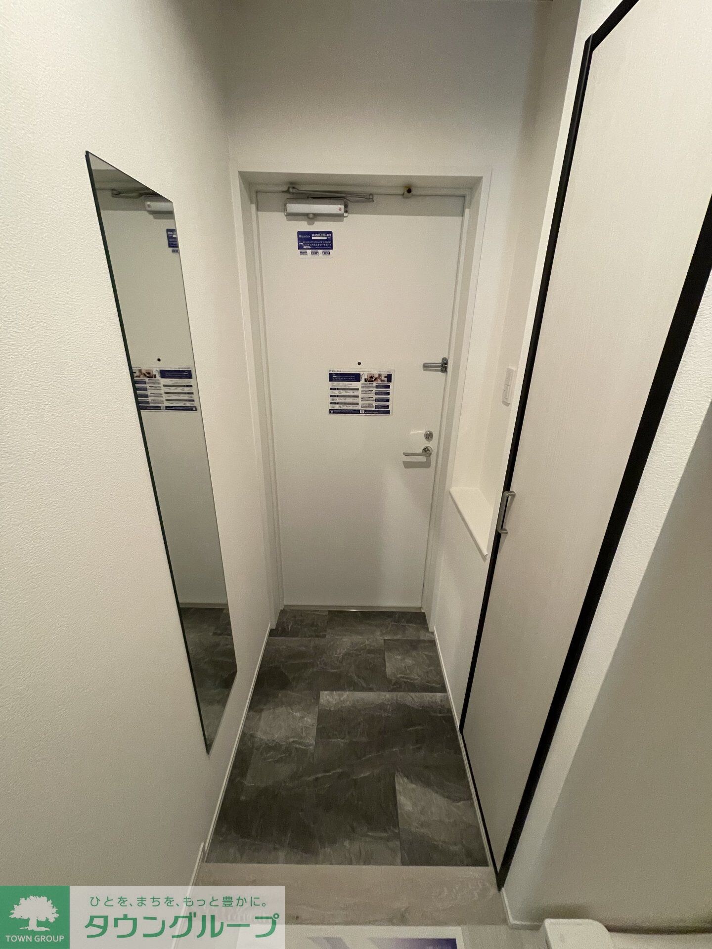 レジディア上野池之端の物件内観写真