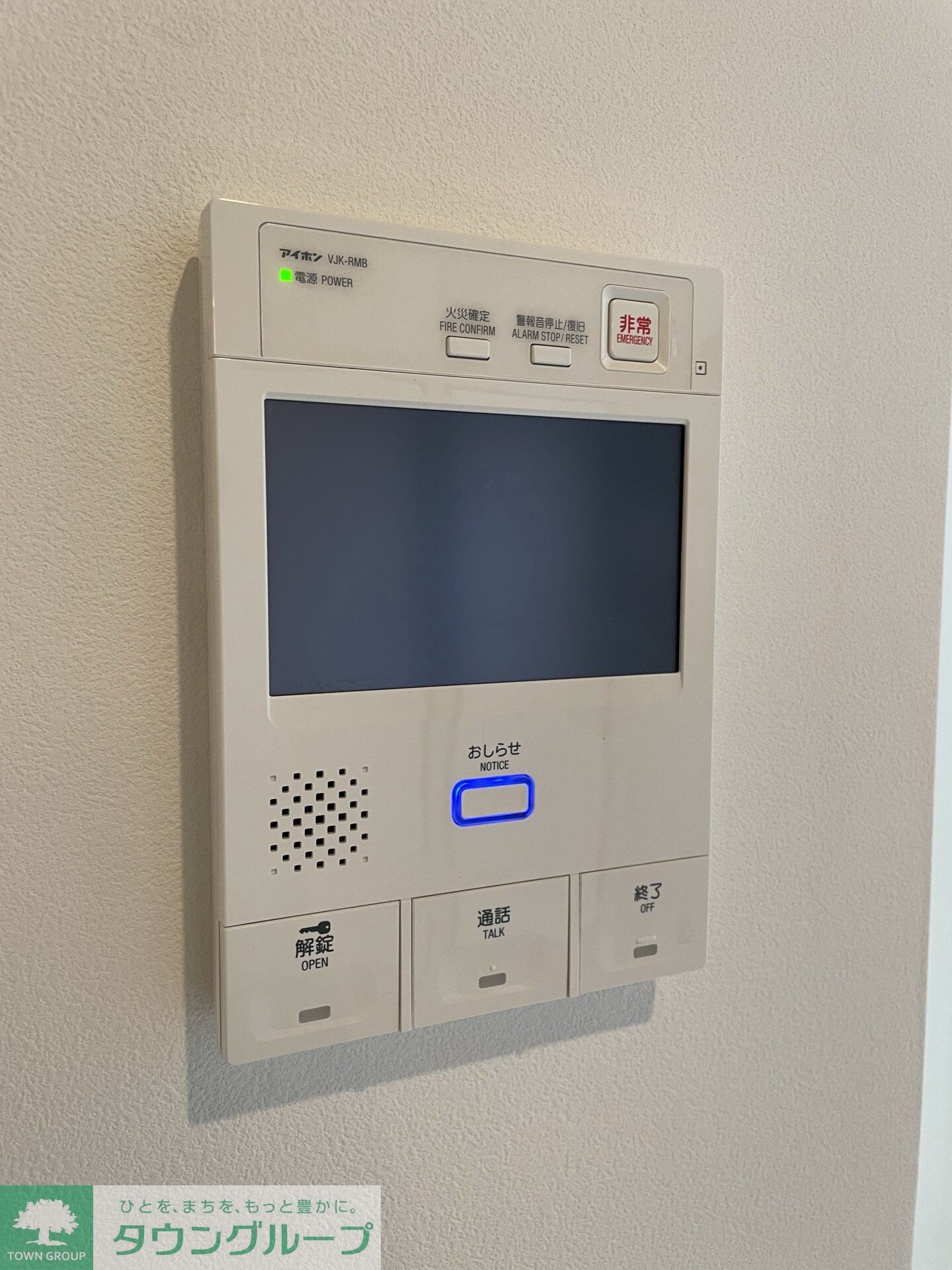 レジディア上野池之端の物件内観写真