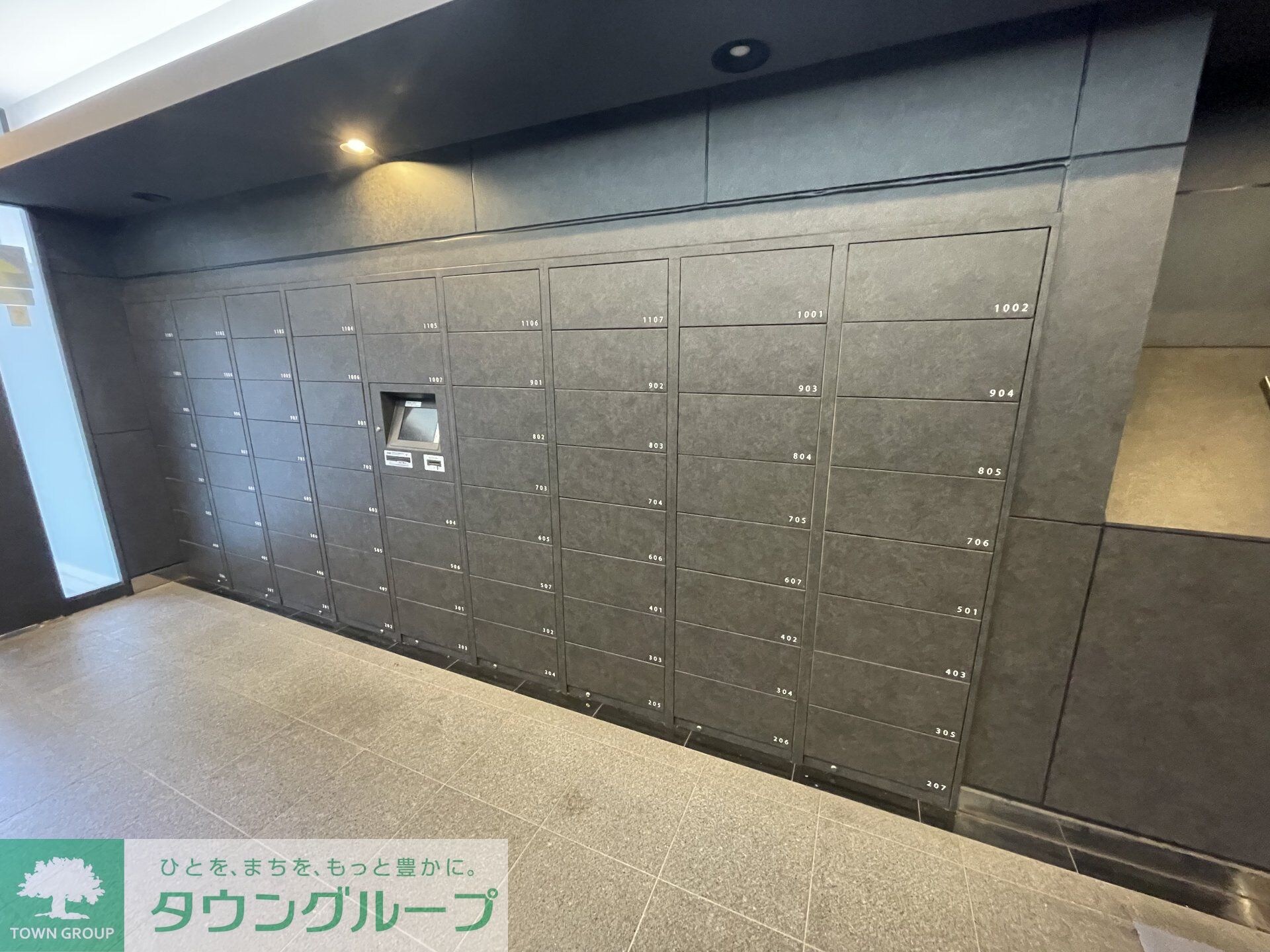 レジディア上野池之端の物件内観写真