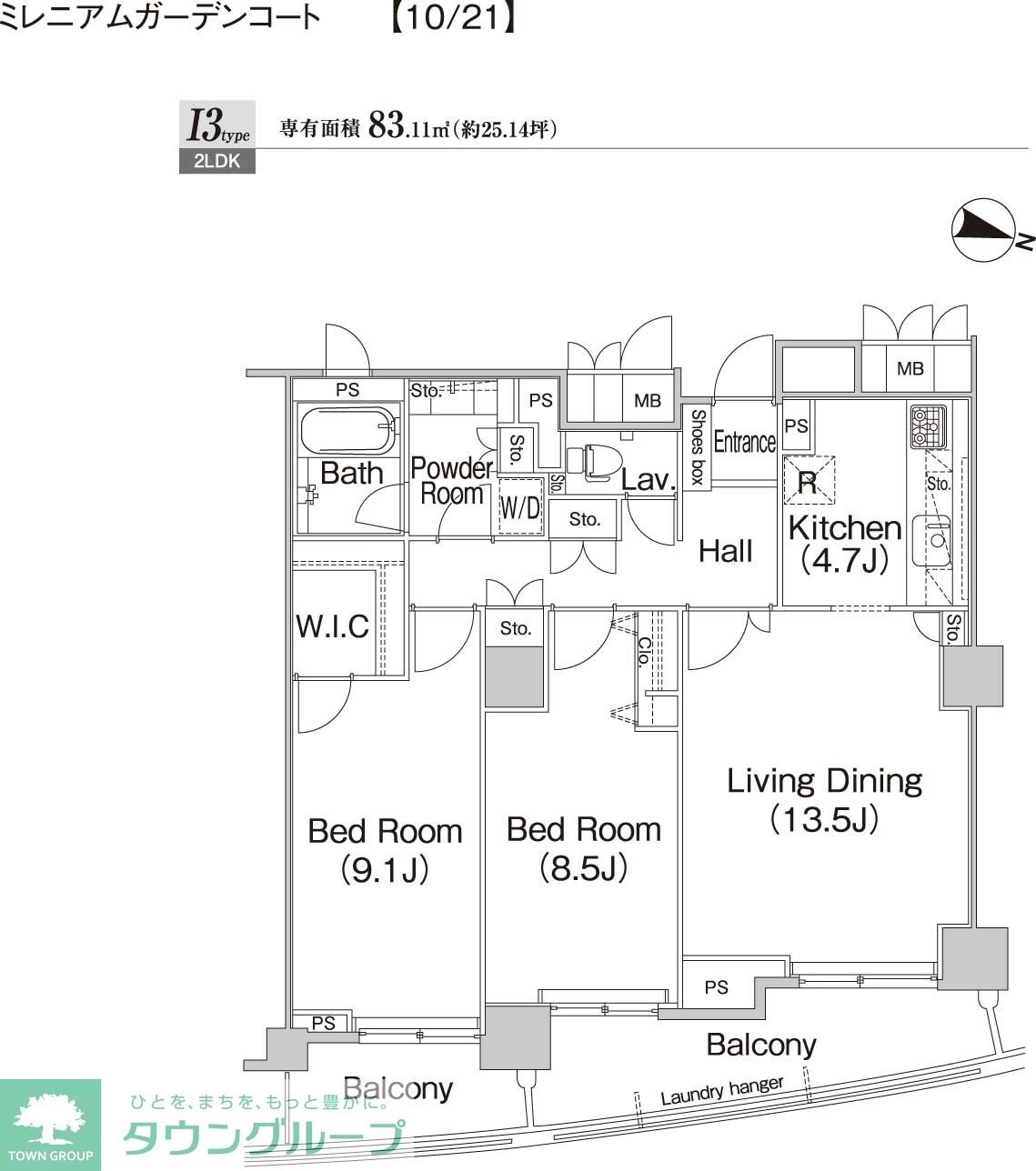 ミレニアムガーデンコートの物件間取画像