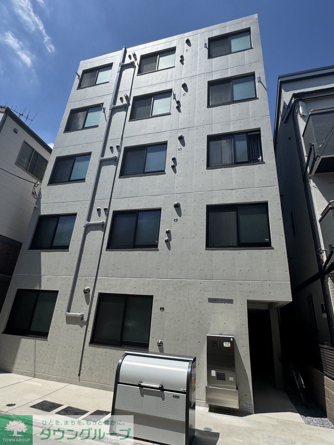 三ノ輪アパートメントの物件内観写真