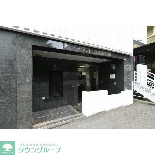 ストークコージィ芝公園の物件内観写真