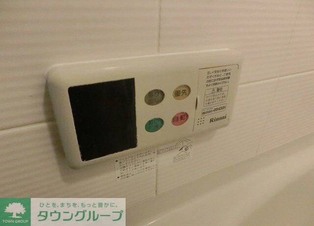 グランスイート銀座レスティモナークの物件内観写真