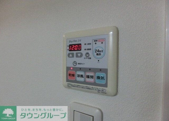 グランスイート銀座レスティモナークの物件内観写真