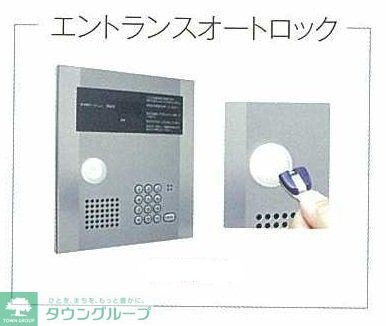 エトワールブランシュ新橋の物件内観写真