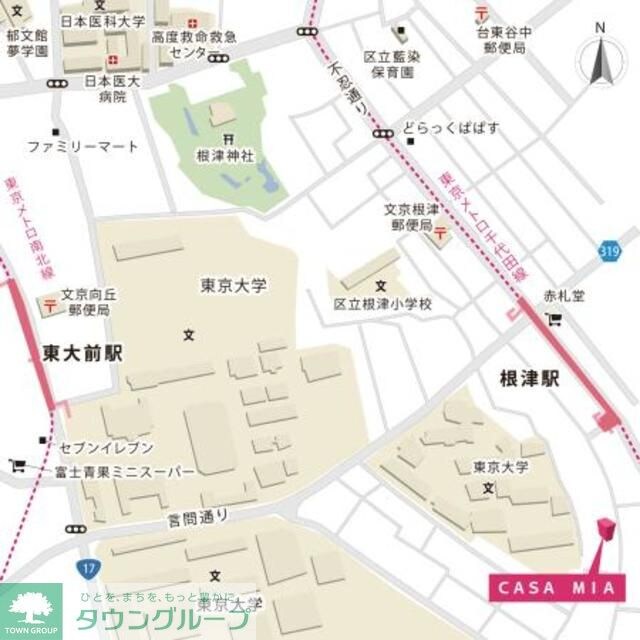 CASA MIAの物件内観写真