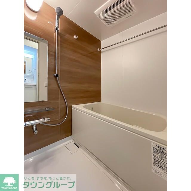 ヴェルメリオ本所の物件内観写真