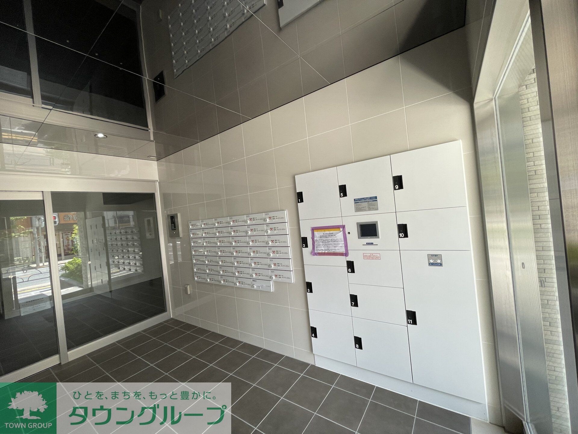 コンフォリア西尾久の物件内観写真