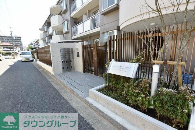 アソシエール文京白山の物件内観写真