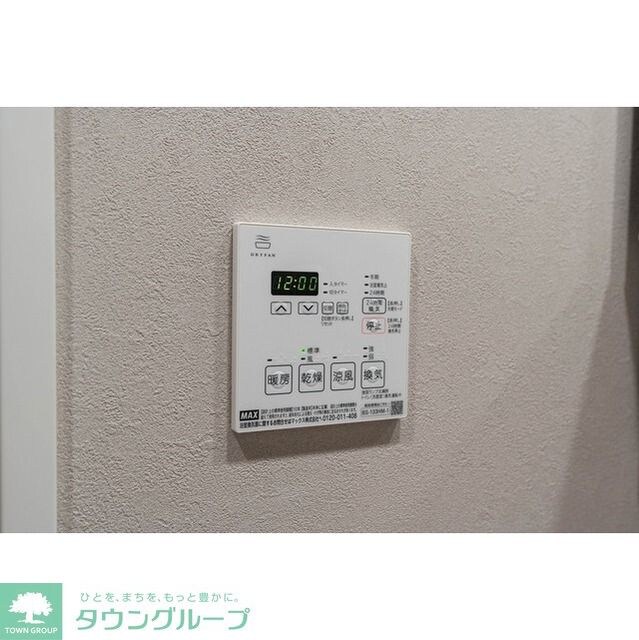 デュオフラッツ日本橋水天宮の物件内観写真