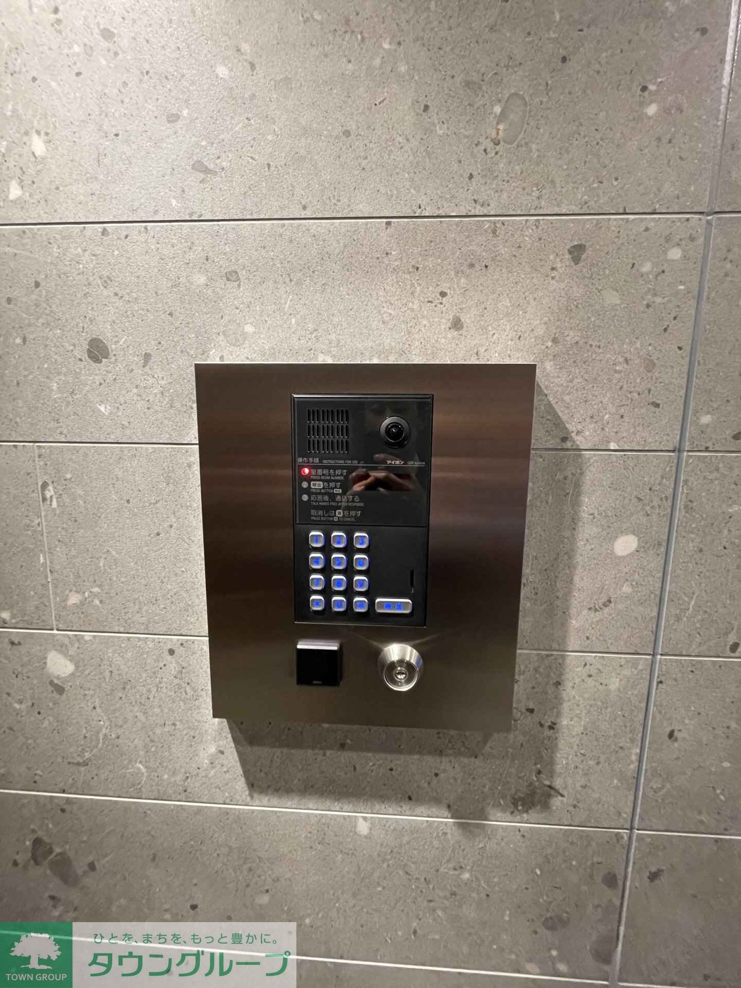 アーバネックス日本橋人形町の物件内観写真