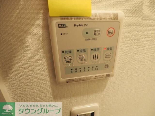 ドゥーエ入谷IIの物件内観写真