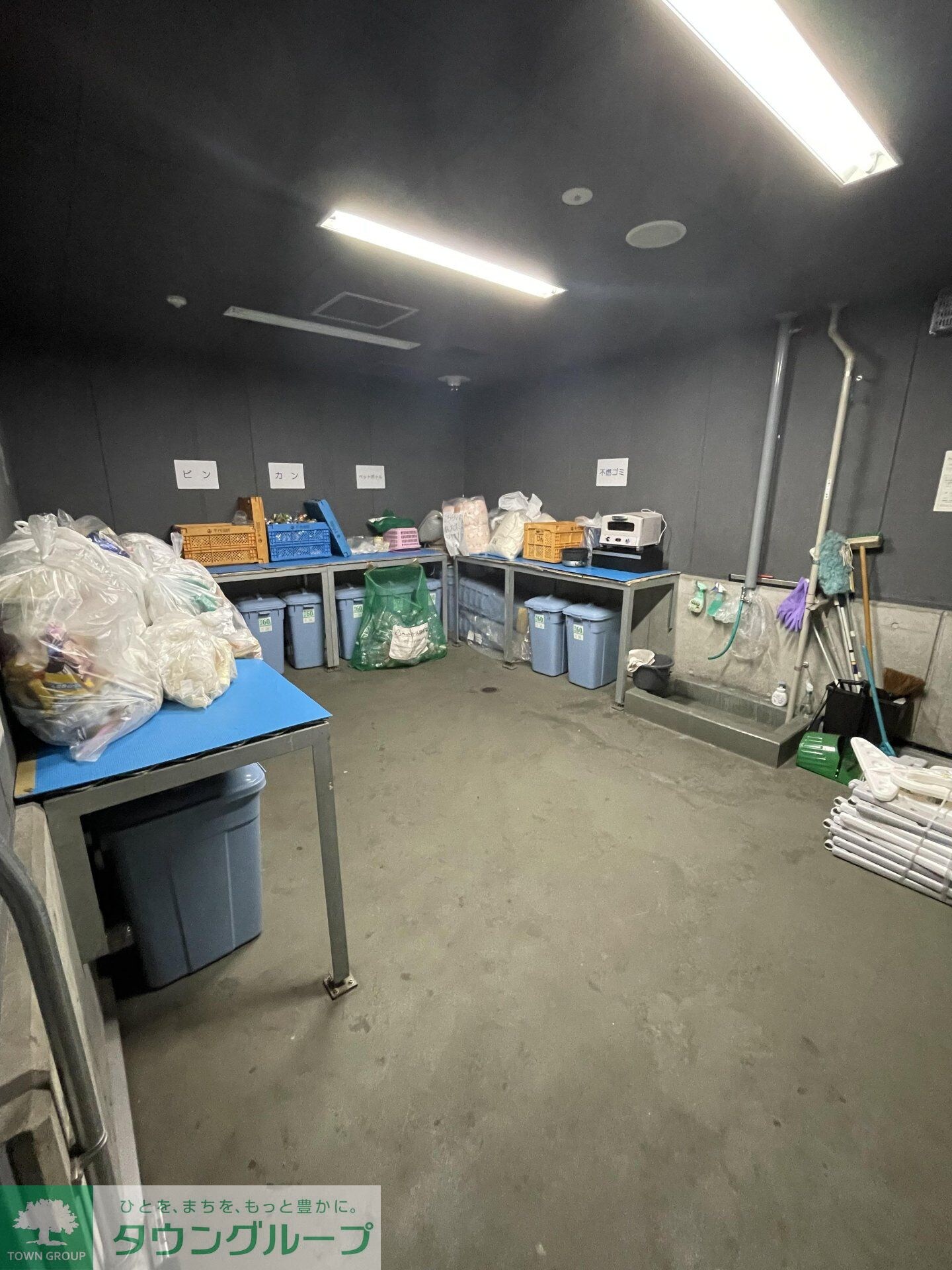 錦町トラッドスクエアの物件内観写真