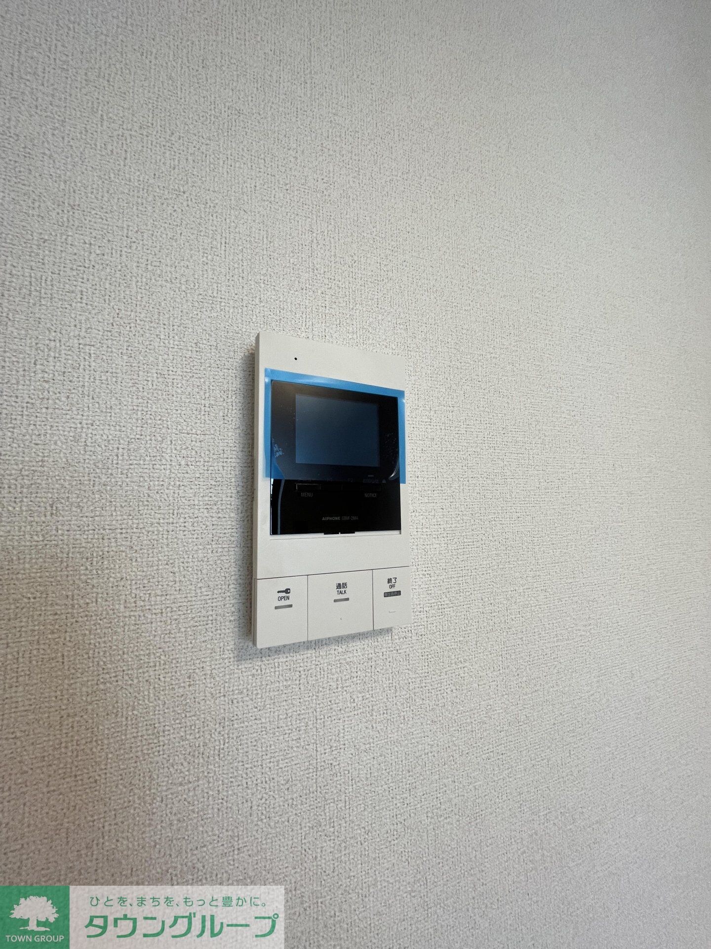 フィオーレの物件内観写真