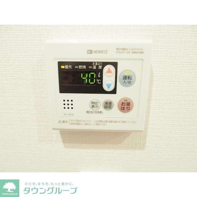 ブラウ住吉の物件内観写真