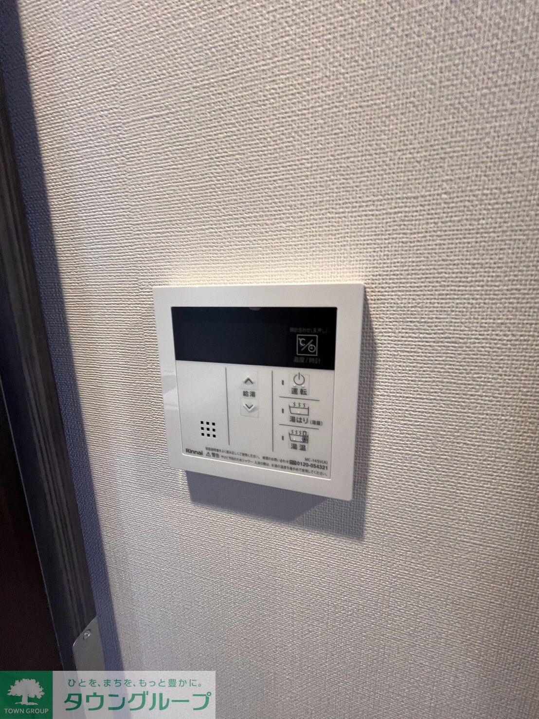 ACPResidence亀戸の物件内観写真