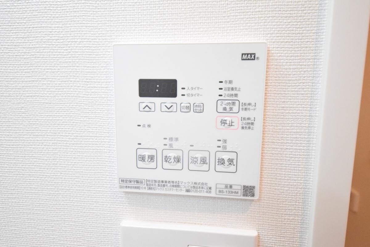 SKTの物件内観写真