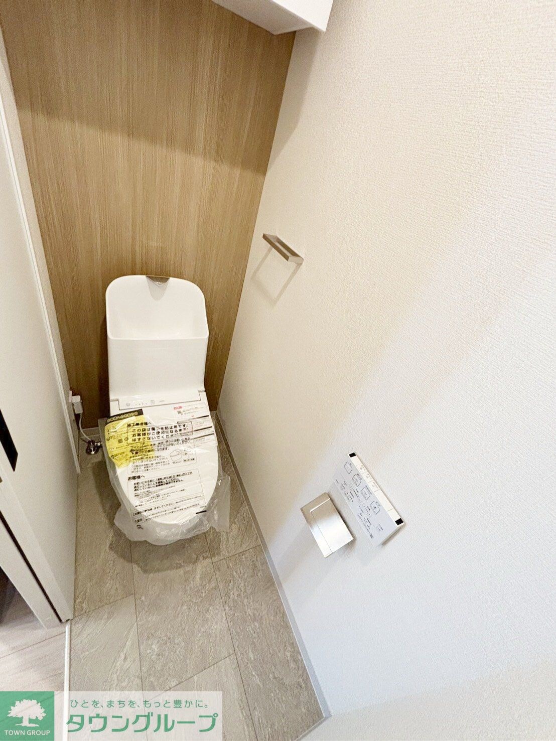 パークキューブ小岩の物件内観写真