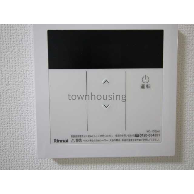 エクセラン東立石の物件内観写真