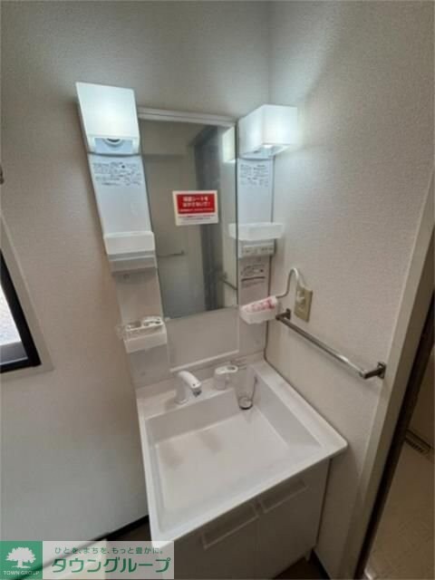 ラレーブ金町(竹石ビル)の物件内観写真