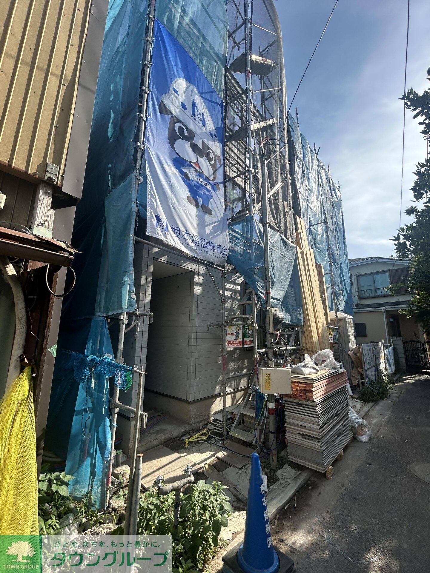 CK四ツ木の物件外観写真