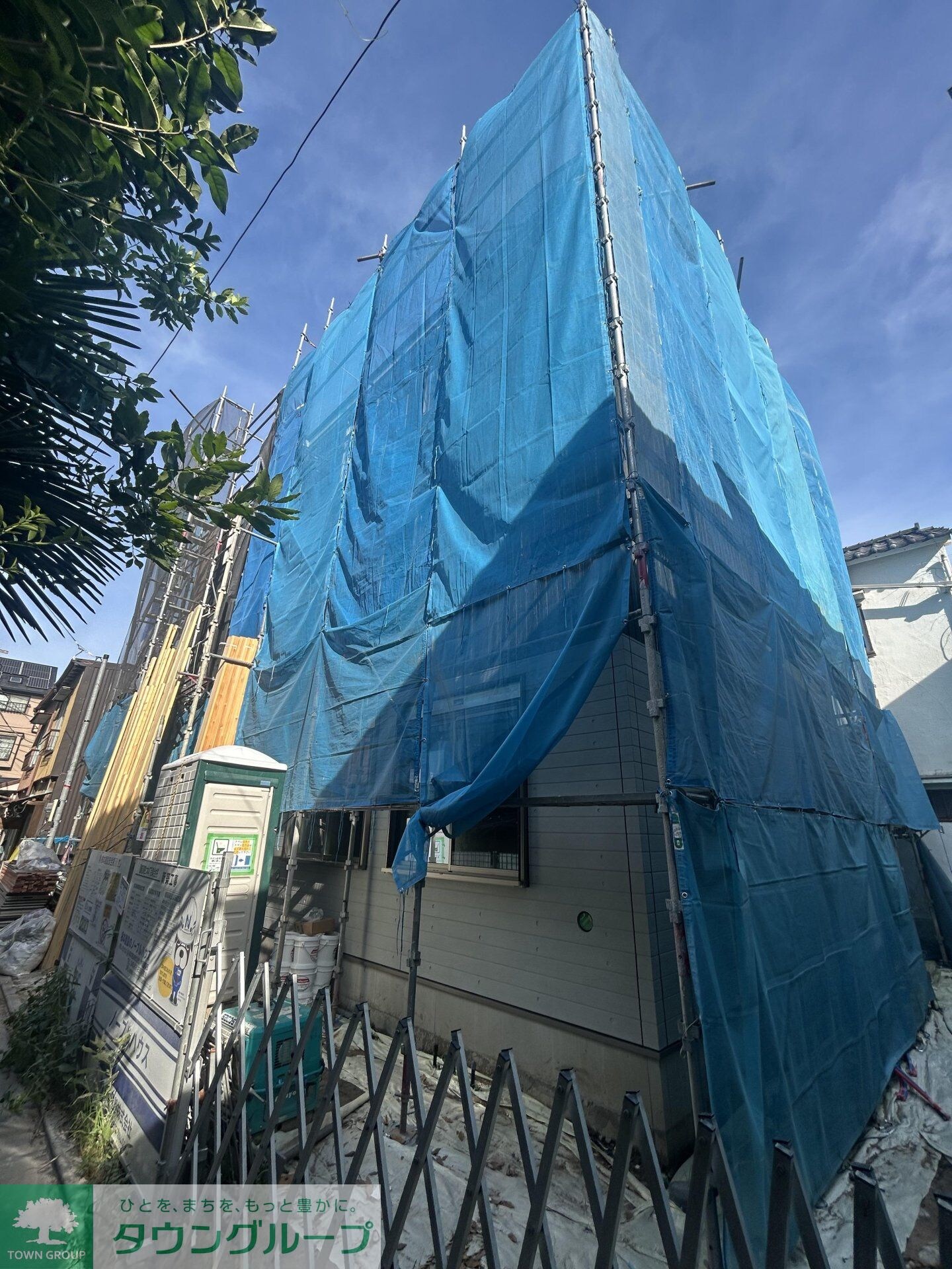 CK四ツ木の物件内観写真