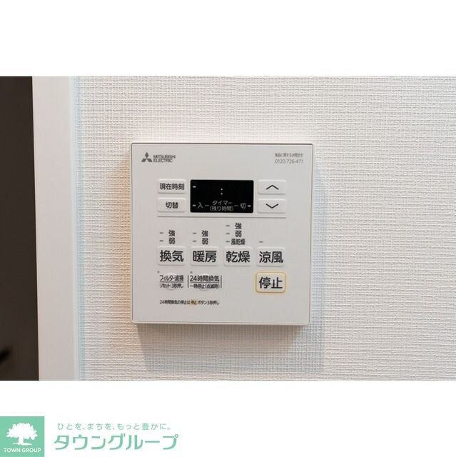 グランカーサ船堀Iの物件内観写真