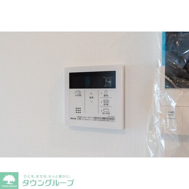 グランカーサ船堀IIの物件内観写真