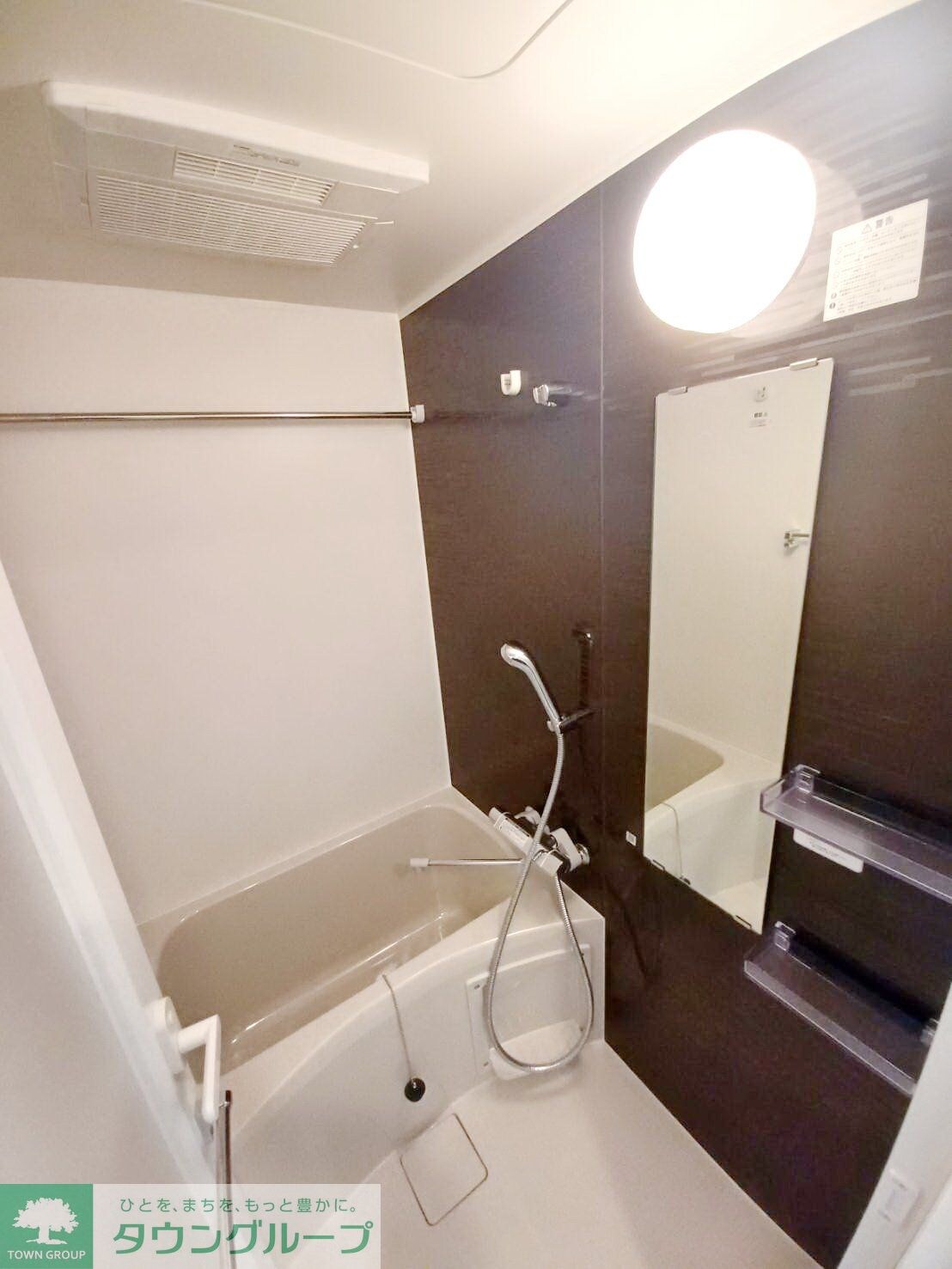 ALTERNA四つ木の物件内観写真