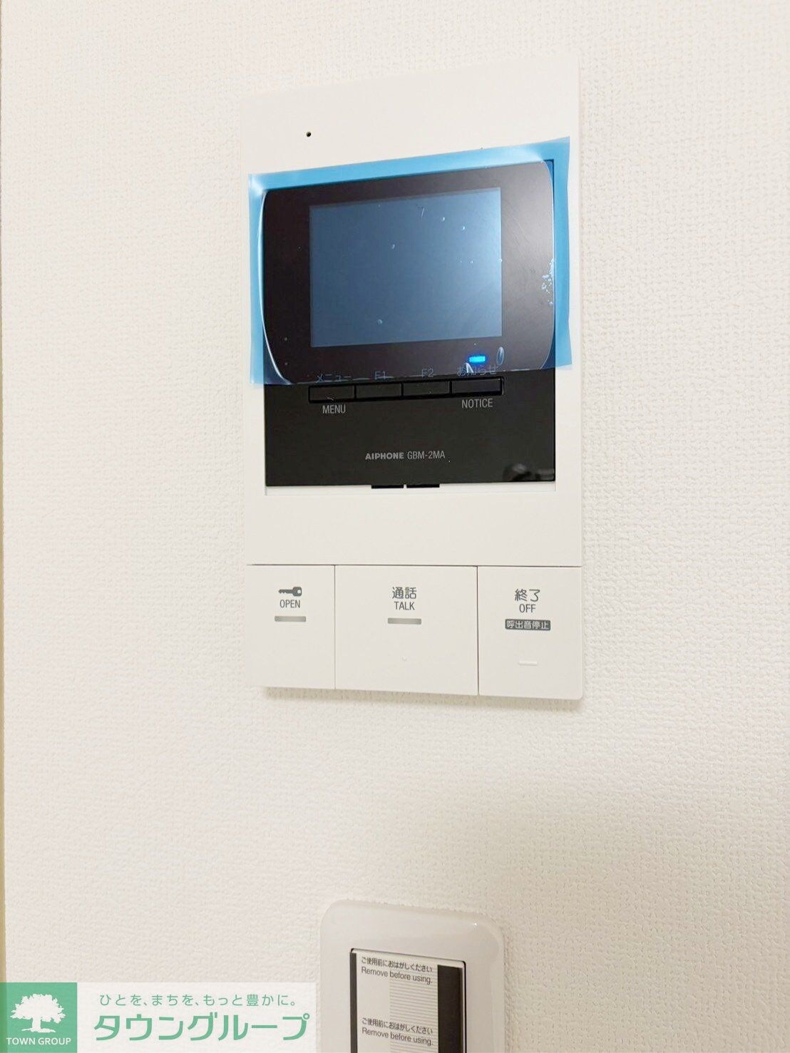 ミューズ新小岩の物件内観写真