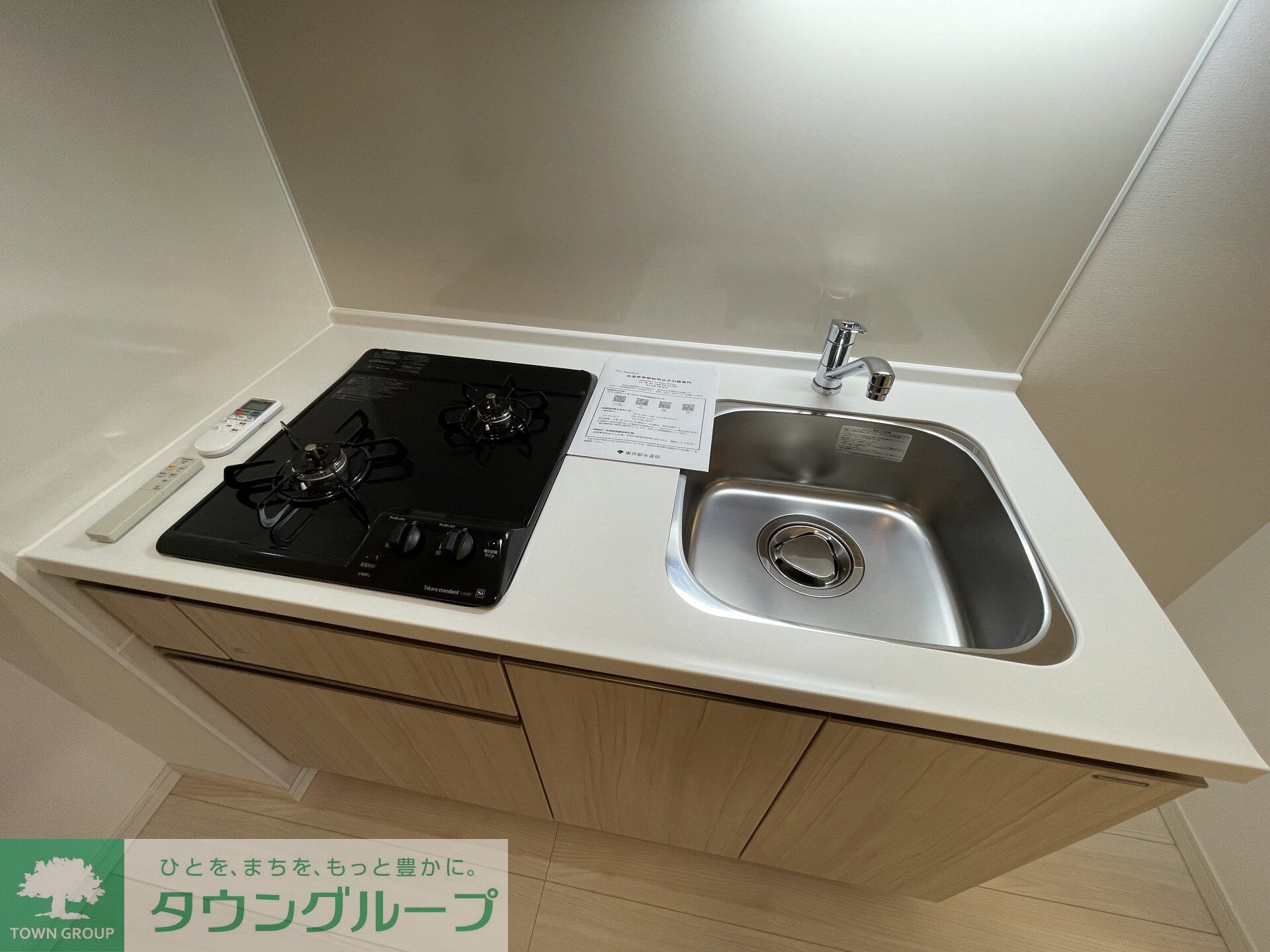 コンフォリア・リヴ西葛西の物件内観写真