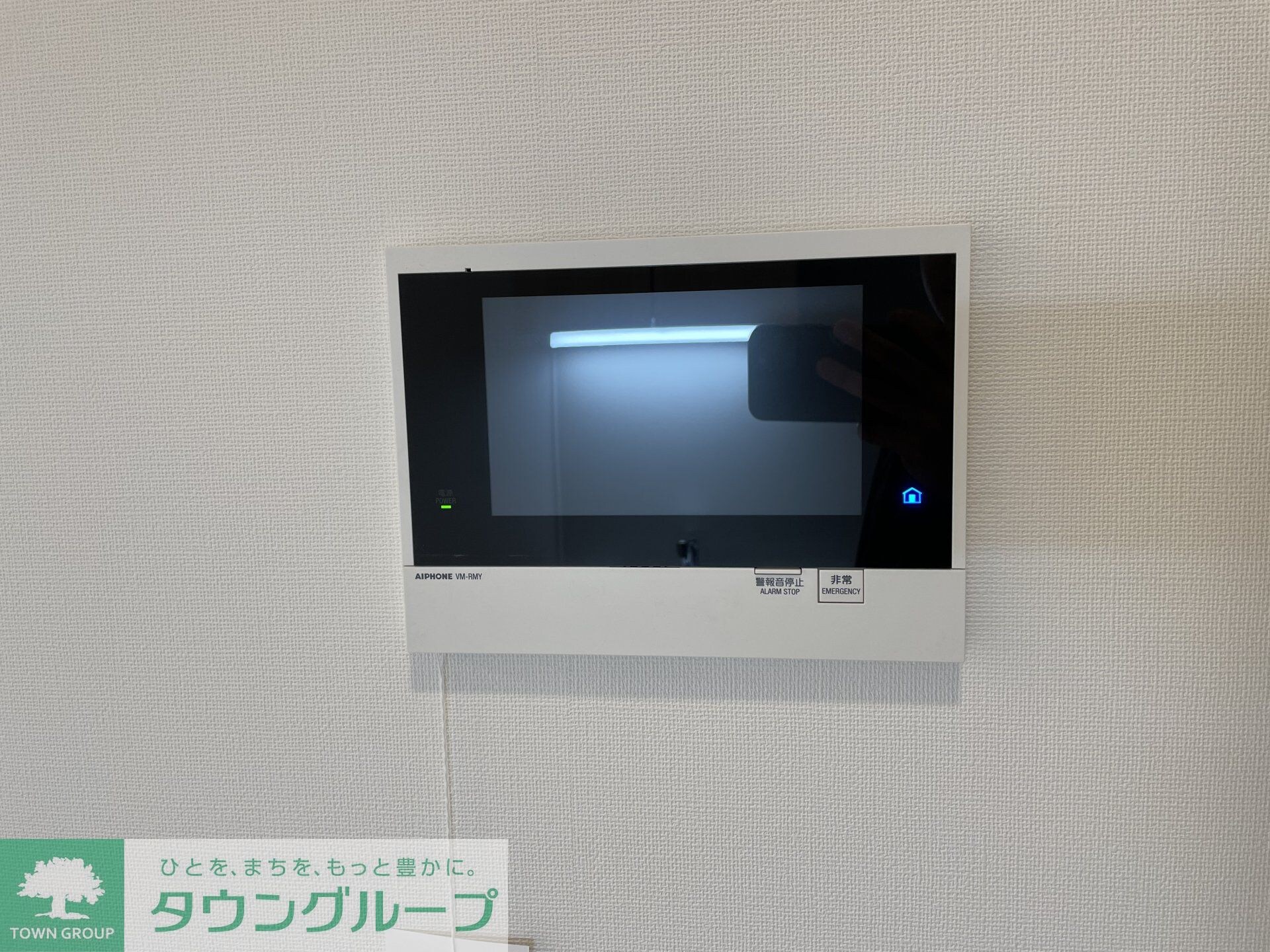 コンフォリア・リヴ西葛西の物件内観写真