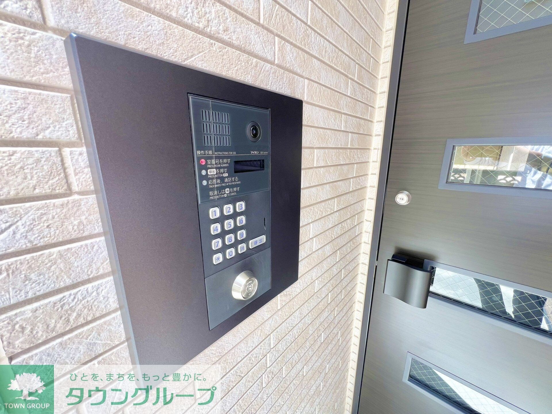 ディアス柴又の物件内観写真