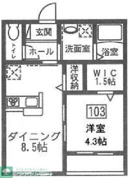 ヒログランデの物件間取画像