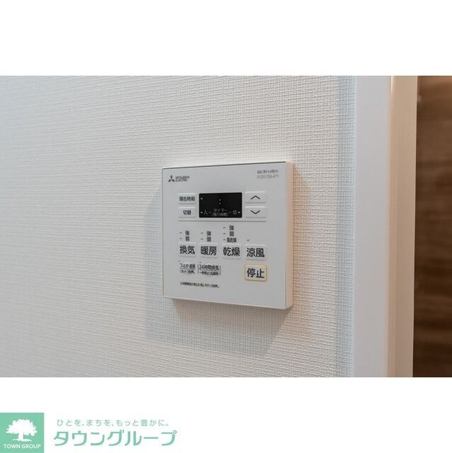 グランカーサ船堀IIの物件内観写真