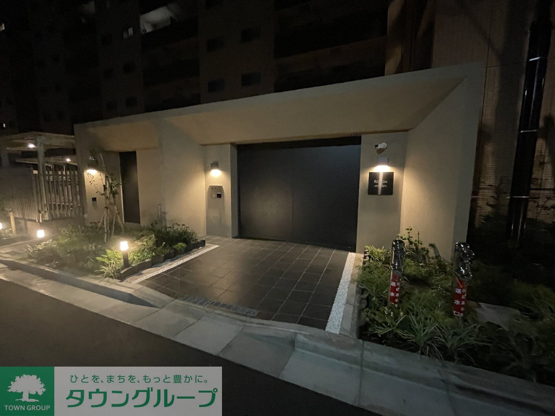 サンジョイアゼロの物件内観写真