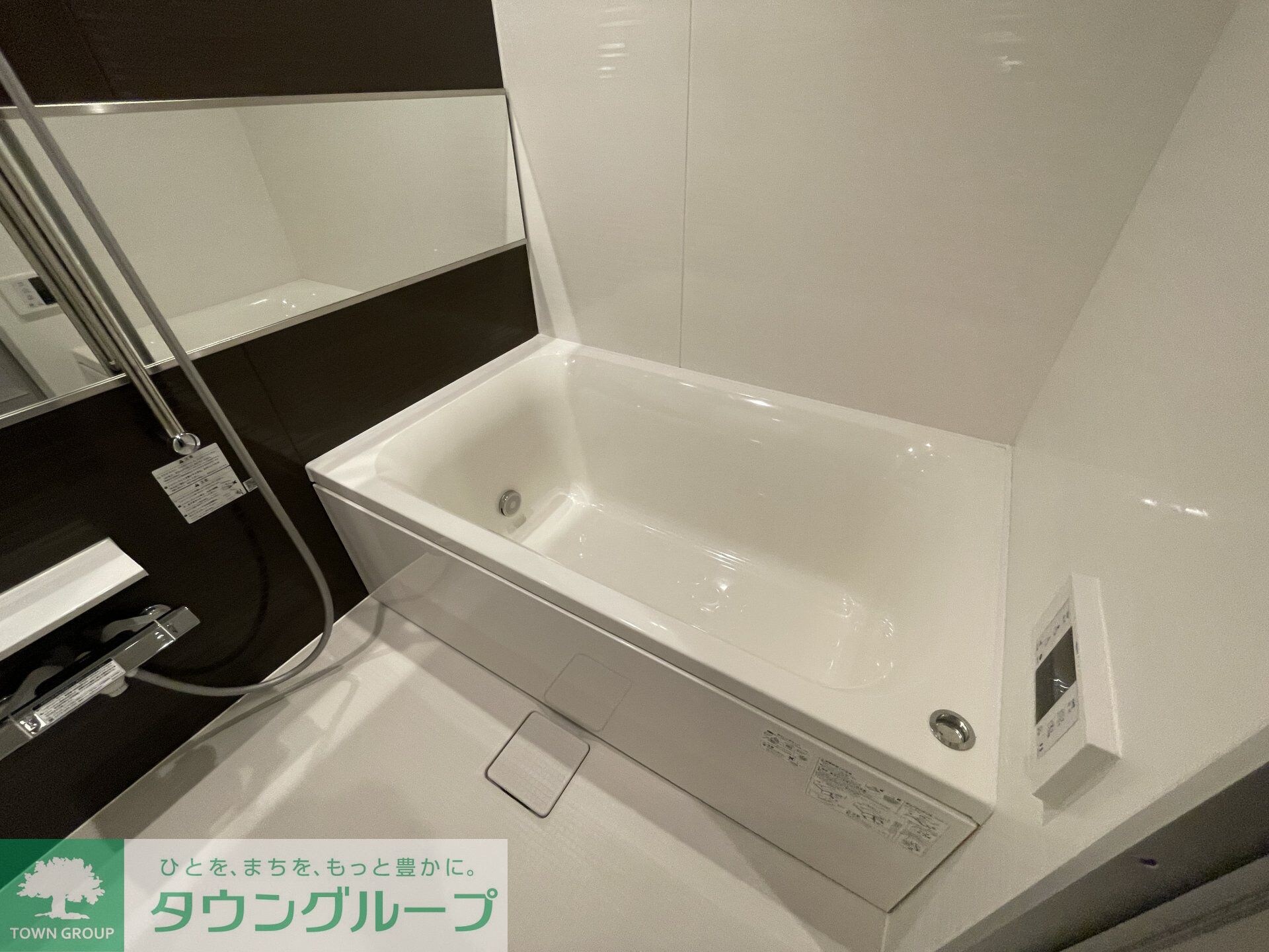 サンジョイアゼロの物件内観写真