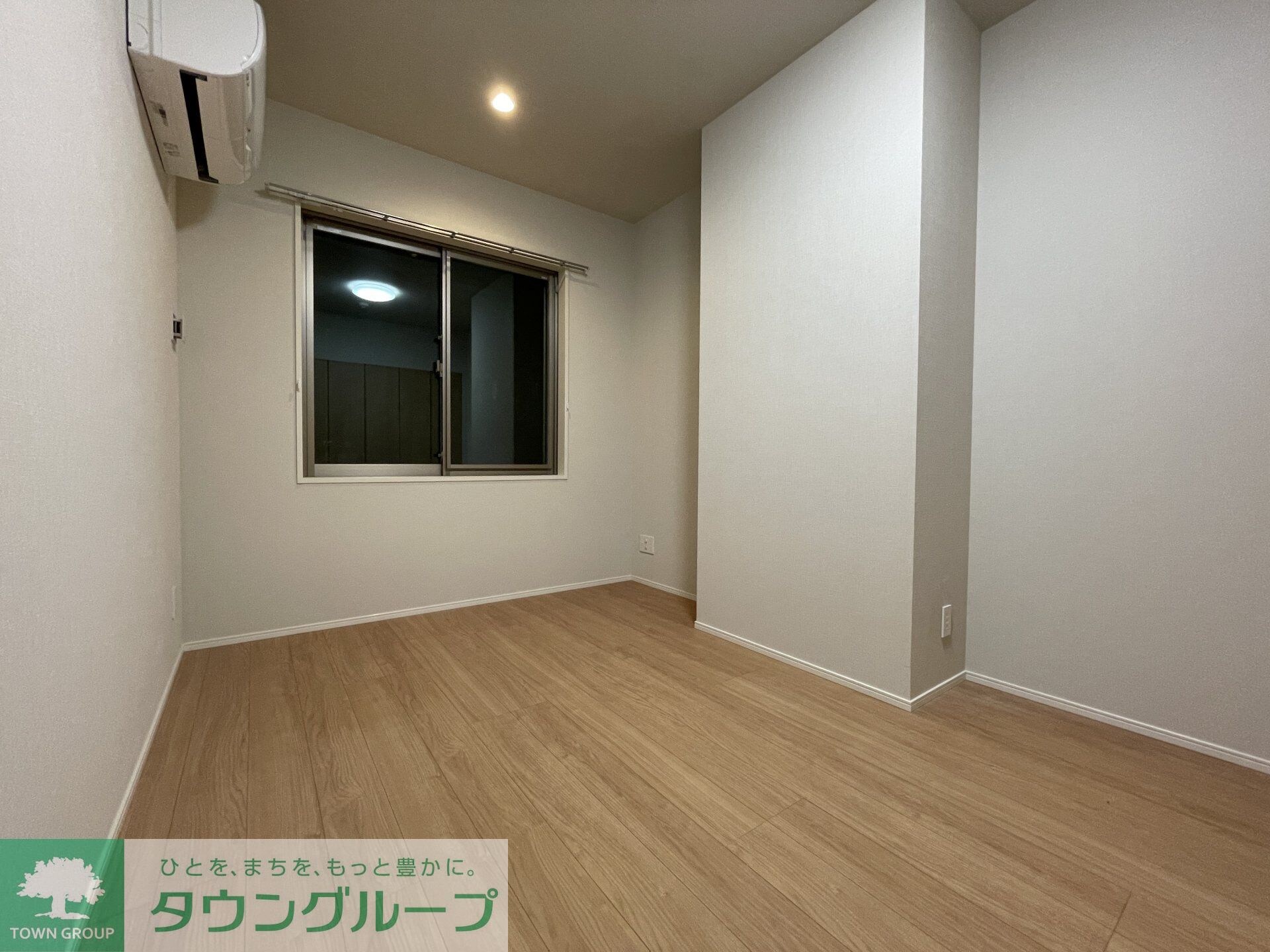 サンジョイアゼロの物件内観写真