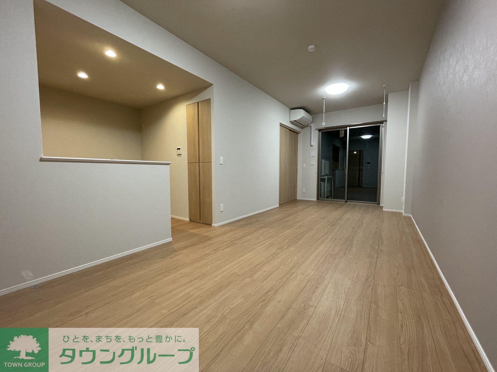 サンジョイアゼロの物件内観写真