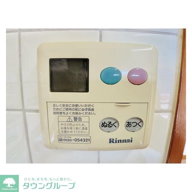 シャルム・K・カーサの物件内観写真