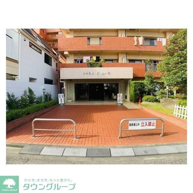 シャルム・K・カーサの物件内観写真