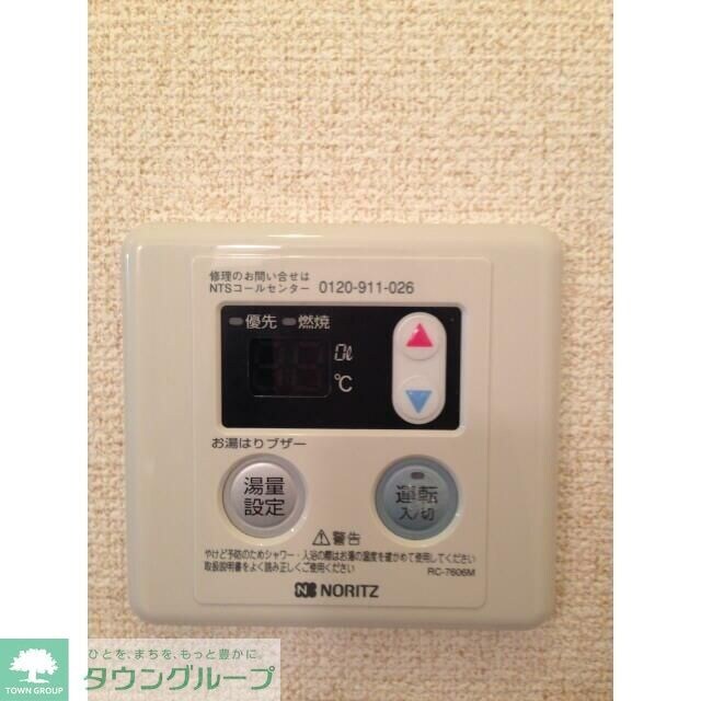 アムールコーポサンレーク4の物件内観写真