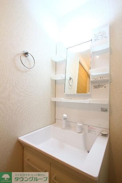 シトラスハウス金町の物件内観写真