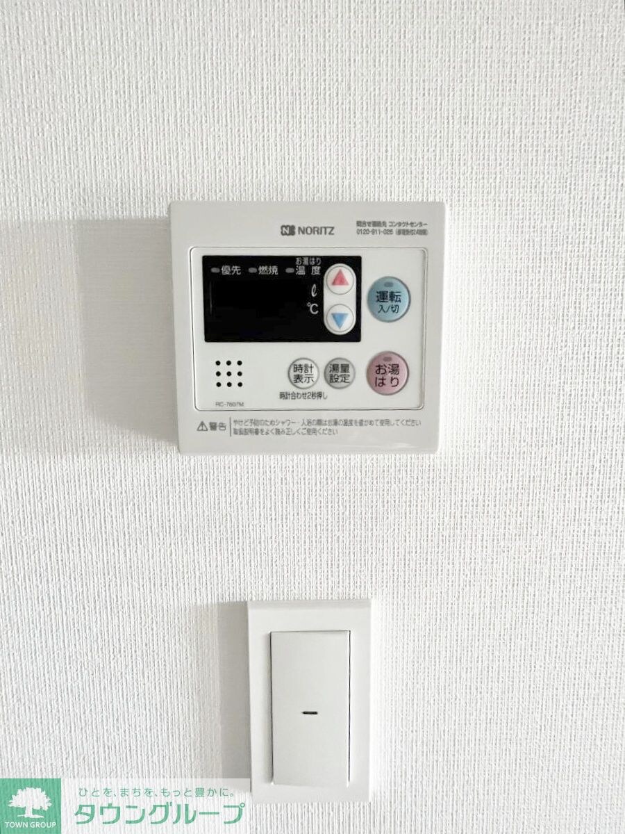 SHOKEN Residenceお花茶屋の物件内観写真