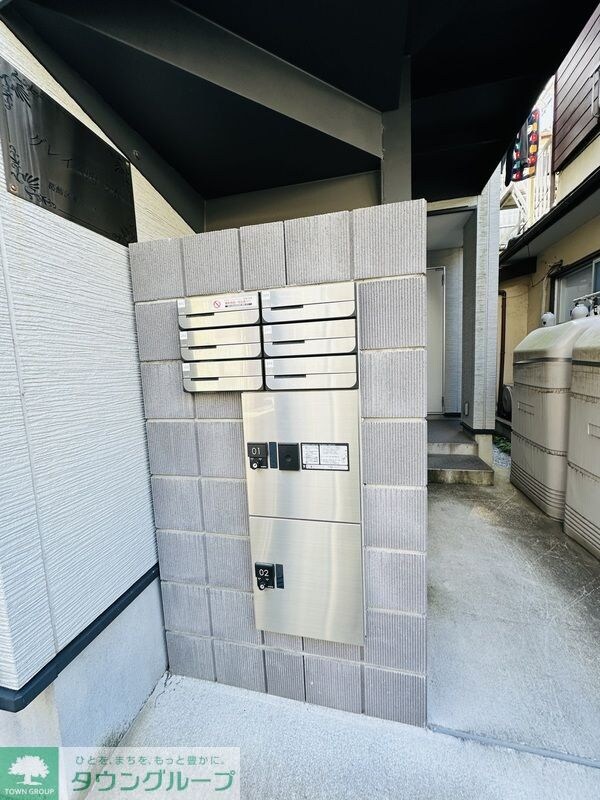 グレイス四ツ木の物件内観写真