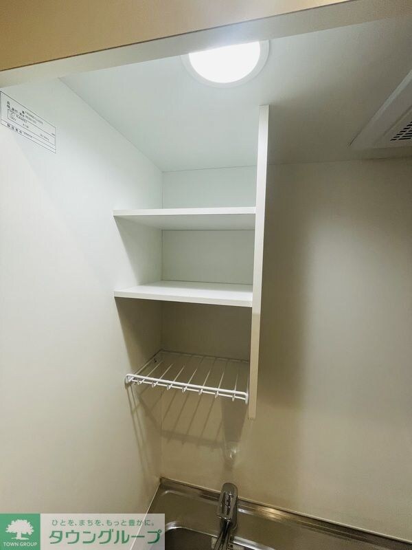 グレイス四ツ木の物件内観写真