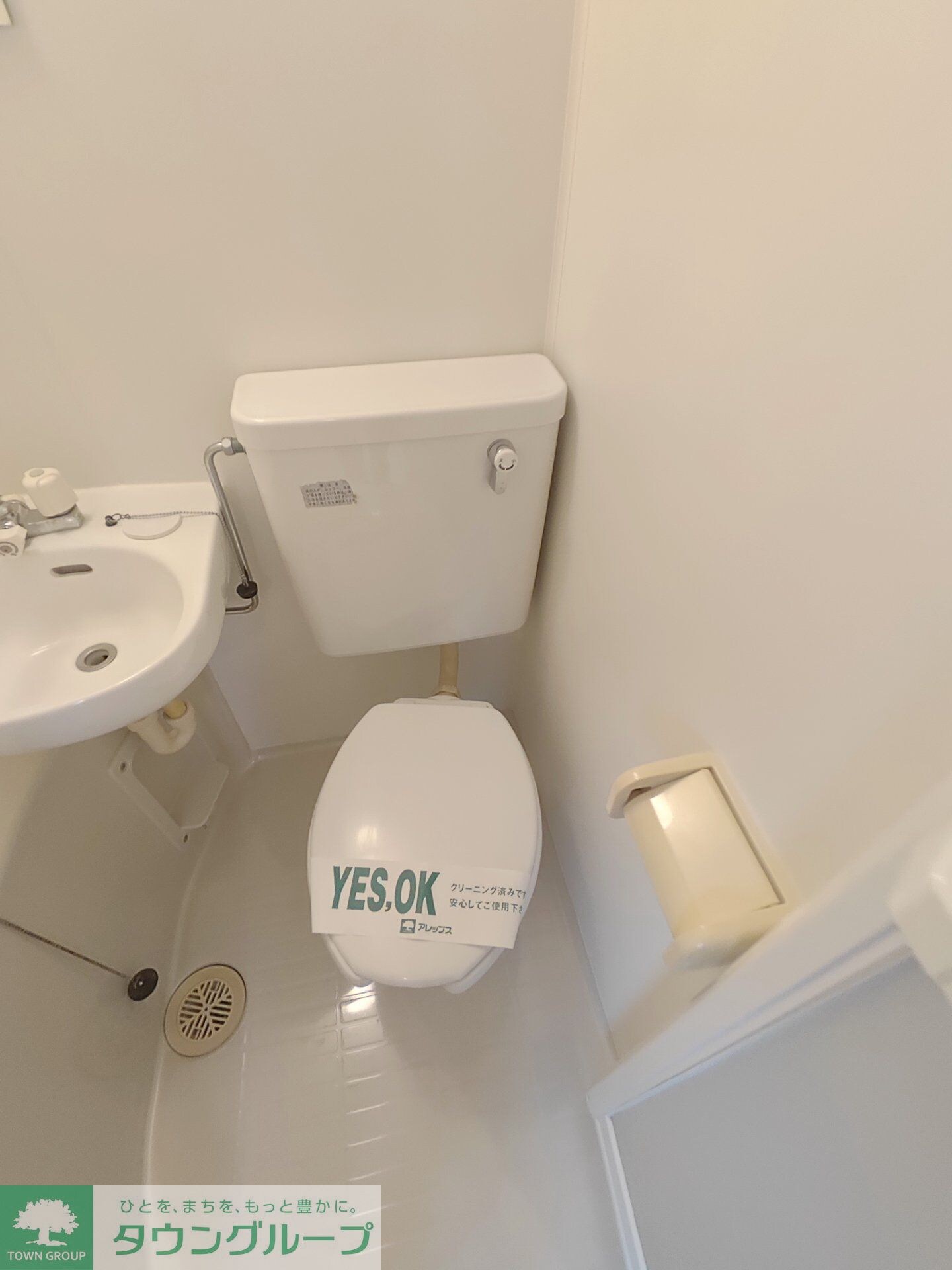 ラ・フォート小岩の物件内観写真