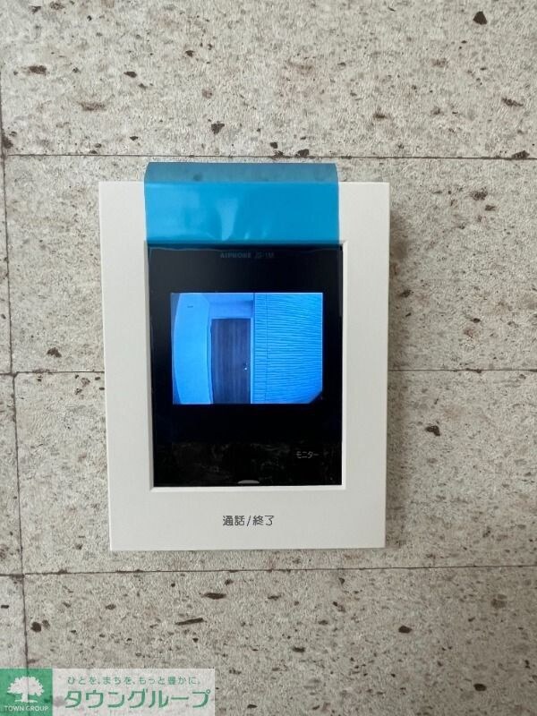 サザンロード堀切IIの物件内観写真