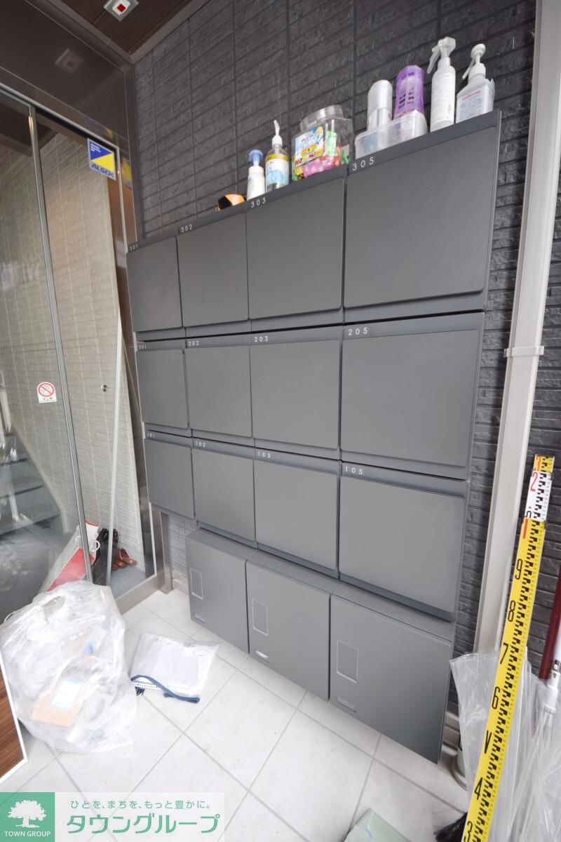 メゾン・ド・アヴニールの物件内観写真